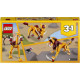 LEGO Creator "Дикий лев 3 в 1" 31112